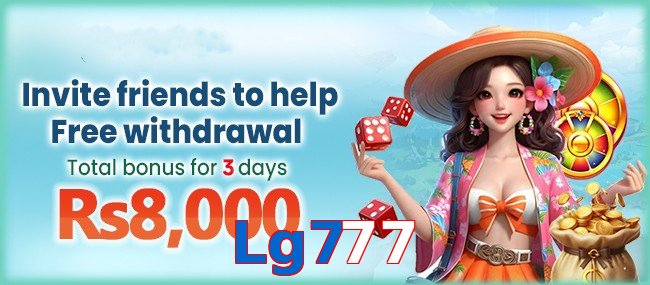Lg777